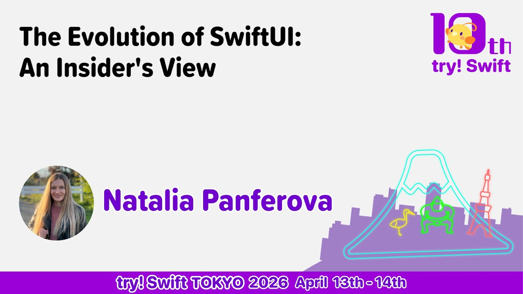 Banner titled The Evolution of SwiftUI
